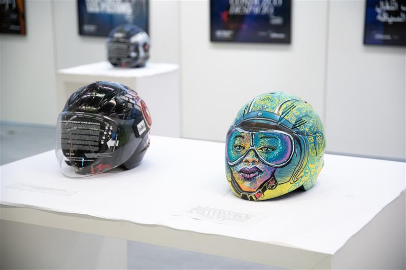 Fia Helme